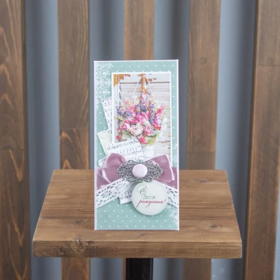 Конверт ручной работы "С Днём Роджения"