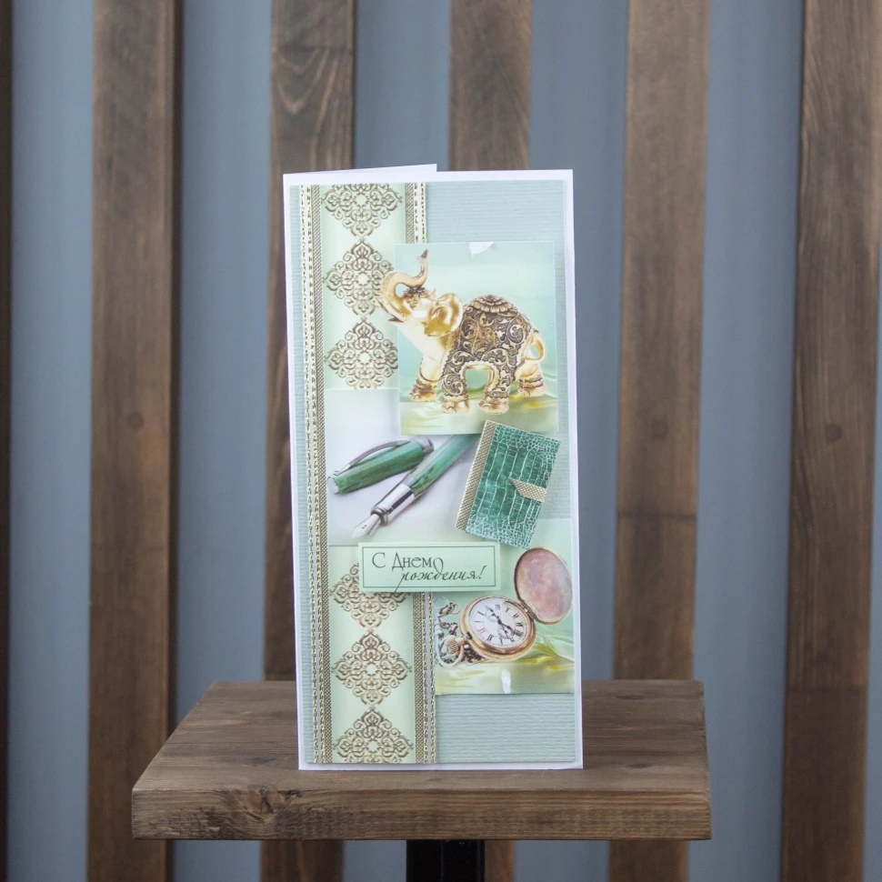 Открытка ручной работы "С Днём Рождения"