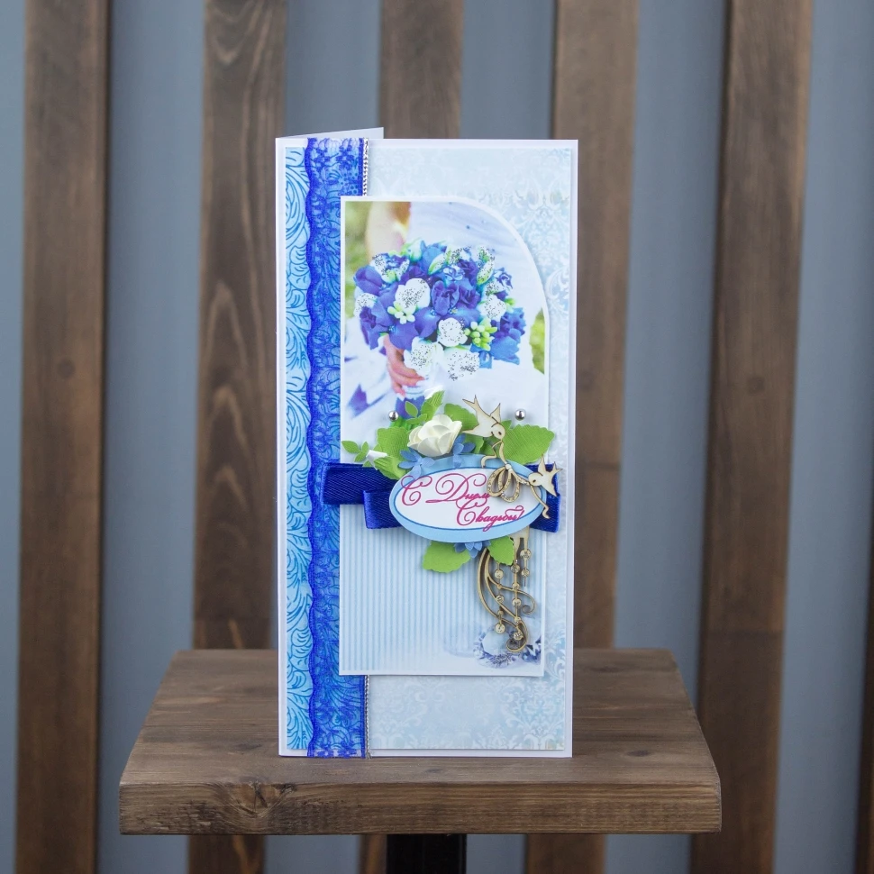 Открытка ручной работы "С Днём Свадьбы"