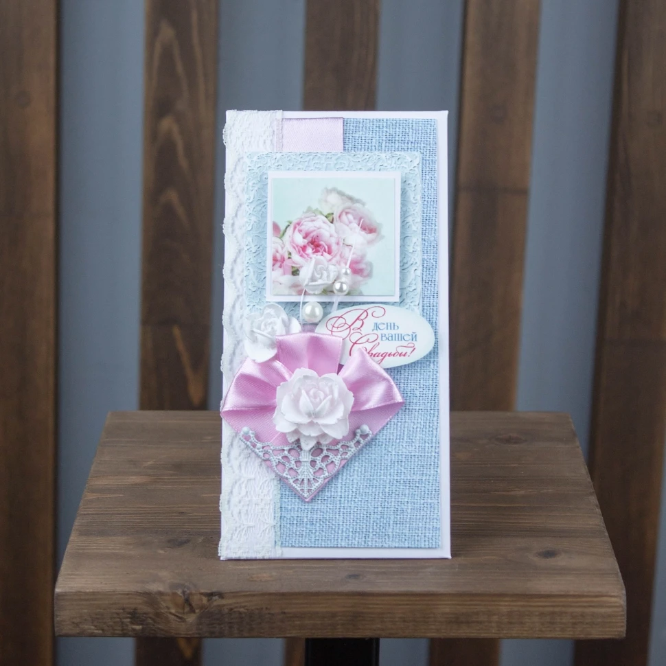 Открытка ручной работы "С Днём Свадьбы"