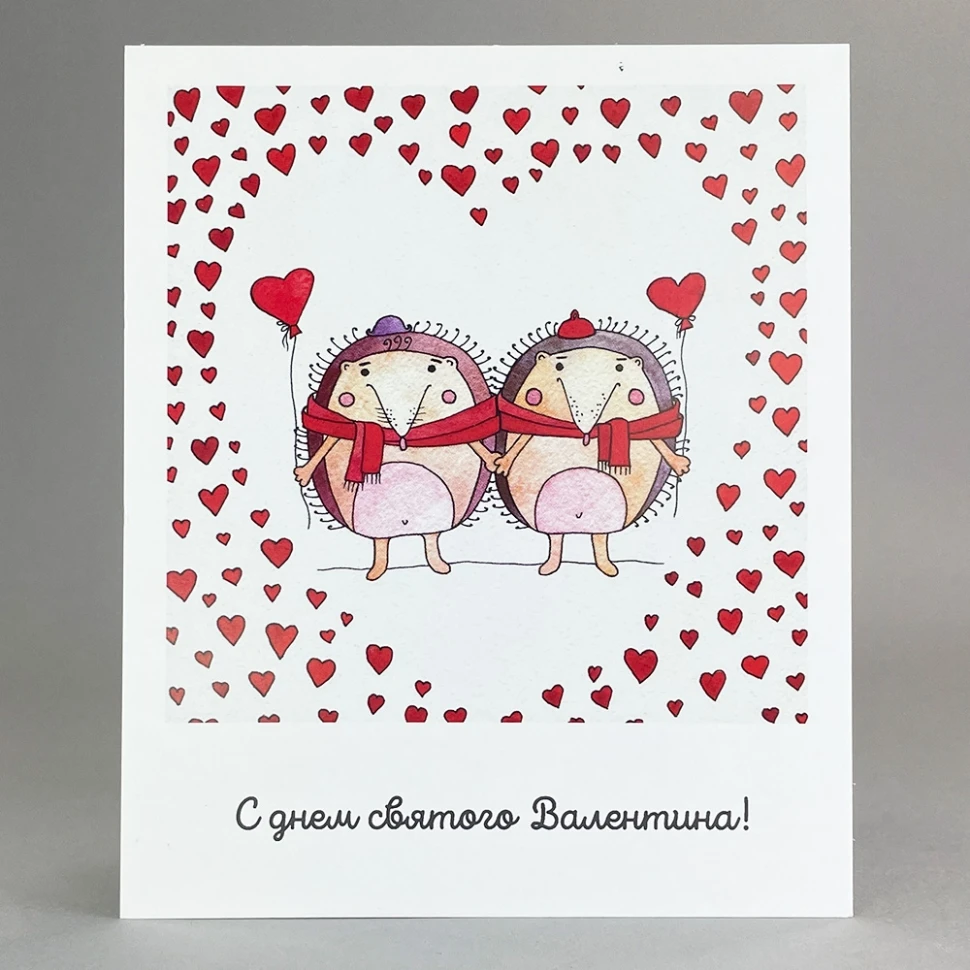 Открытка, сделанная с любовью №6