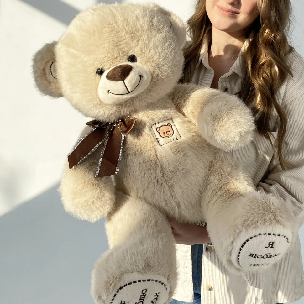 Бежевый мишка